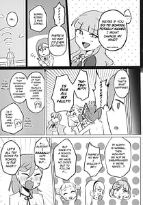 Page 6: 005.jpg | 全裸登校が標準です | View Page!