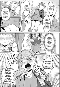 Page 8: 007.jpg | 全裸登校が標準です | View Page!
