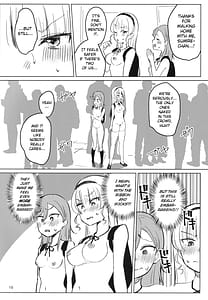 Page 11: 010.jpg | 全裸登校が標準です | View Page!