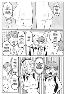 Page 12: 011.jpg | 全裸登校が標準です | View Page!