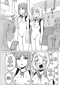 Page 15: 014.jpg | 全裸登校が標準です | View Page!
