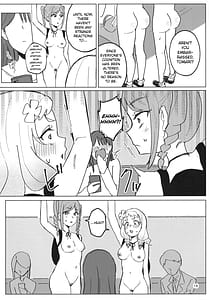 Page 16: 015.jpg | 全裸登校が標準です | View Page!