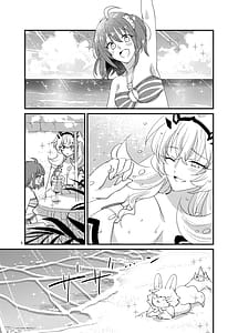 Page 8: 007.jpg | ぜんりょく! サマーホリデー | View Page!