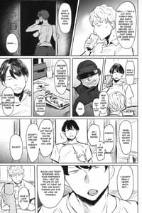 Page 4: 003.jpg | ゼンテイカは黒に染まる | View Page!