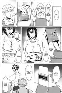 Sample Image 2 / Zenteika wa Kuro ni Somaru / ゼンテイカは黒に染まる | View Image!