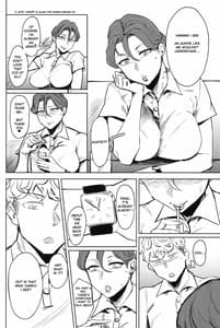 Page 9: 008.jpg | ゼンテイカは黒に染まる | View Page!