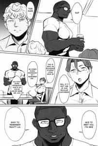 Page 10: 009.jpg | ゼンテイカは黒に染まる | View Page!