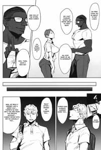 Page 11: 010.jpg | ゼンテイカは黒に染まる | View Page!