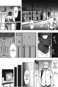 Page 12: 011.jpg | ゼンテイカは黒に染まる | View Page!
