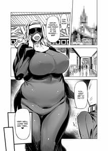 Page 3: 002.jpg | 全頭マスク性欲スレイブ人妻○○さん | View Page!