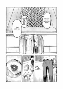 Page 4: 003.jpg | 全頭マスク性欲スレイブ人妻○○さん | View Page!