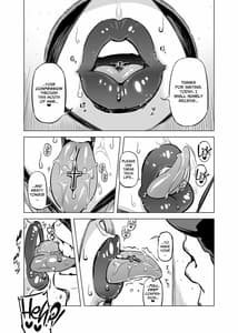 Page 5: 004.jpg | 全頭マスク性欲スレイブ人妻○○さん | View Page!