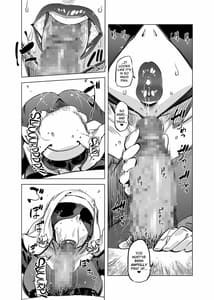 Page 9: 008.jpg | 全頭マスク性欲スレイブ人妻○○さん | View Page!
