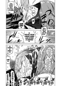 Page 6: 005.jpg | 全頭マスク性欲スレイブ人妻○○さん04 | View Page!