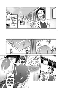 Page 9: 008.jpg | 全頭マスク性欲スレイブ人妻○○さん04 | View Page!