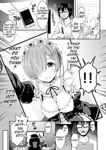 Page 4: 003.jpg | ゼロから始めるコスプレ生活 | View Page!