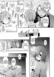 Page 8: 007.jpg | ゼロから始めるコスプレ生活 | View Page!