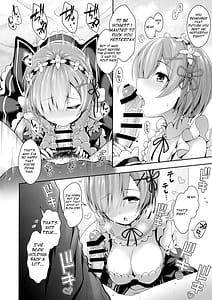 Page 11: 010.jpg | ゼロから始めるコスプレ生活 | View Page!