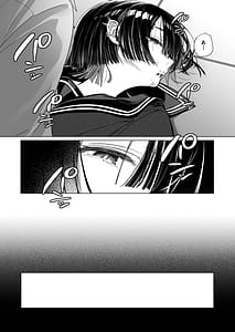 Page 12: 011.jpg | ゼロな僕は地雷に触れる | View Page!