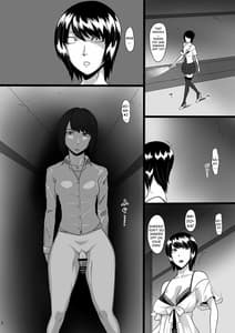 Page 5: 004.jpg | 零淫 捌 -淫欲の刻- | View Page!