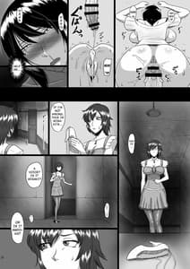 Page 7: 016.jpg | 零淫 捌 -淫欲の刻- | View Page!