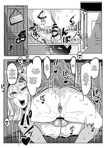 Page 4: 003.jpg | ゼタちゃんに今日も襲われる | View Page!