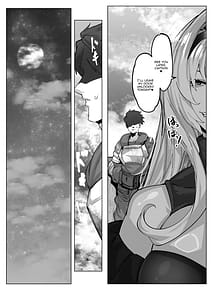 Page 15: 014.jpg | ゼタちゃんに今日も襲われる | View Page!