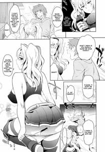 Page 10: 009.jpg | ゼタラガ入れ替わってるっ! | View Page!