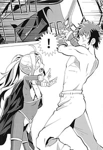 Page 5: 004.jpg | ゼツミラ#7 光の書 Light Side | View Page!