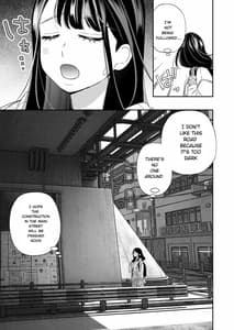 Page 4: 003.jpg | 絶倫幽霊がイくまで憑いてくる | View Page!