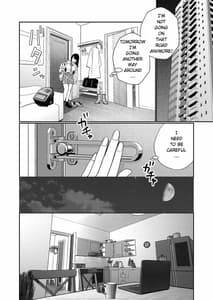 Page 11: 010.jpg | 絶倫幽霊がイくまで憑いてくる | View Page!