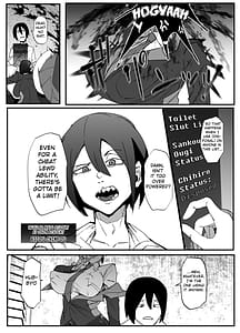 Page 2: 001.jpg | 絶対魔壊ブザマリア03W行き遅れパツギチ雌豚教師編 | View Page!