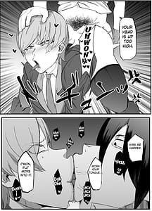Page 6: 005.jpg | 絶対魔壊ブザマリア03W行き遅れパツギチ雌豚教師編 | View Page!