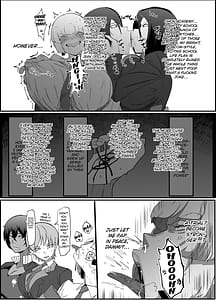 Page 14: 013.jpg | 絶対魔壊ブザマリア03W行き遅れパツギチ雌豚教師編 | View Page!