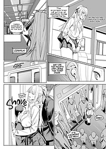 Page 4: 003.jpg | 絶対命令 | View Page!