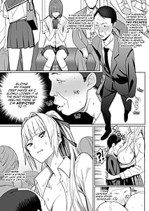 Page 5: 004.jpg | 絶対命令 | View Page!