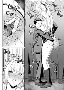 Page 8: 007.jpg | 絶対命令 | View Page!