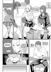 Page 16: 015.jpg | 絶対命令 | View Page!