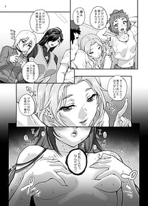 Page 7: 006.jpg | 絶対性純アイドルズ1 | View Page!