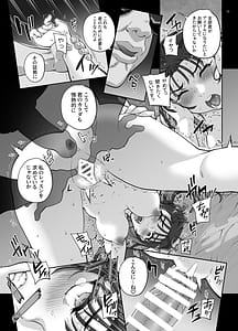 Page 16: 015.jpg | 絶対性純アイドルズ1 | View Page!