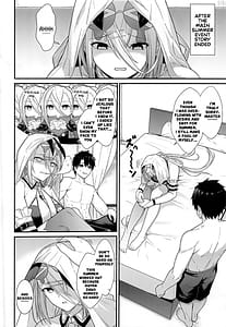 Page 3: 002.jpg | 灼をめちゃくちゃにして!! | View Page!