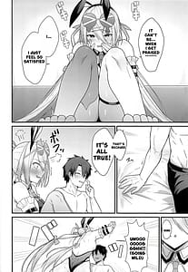 Page 5: 004.jpg | 灼をめちゃくちゃにして!! | View Page!