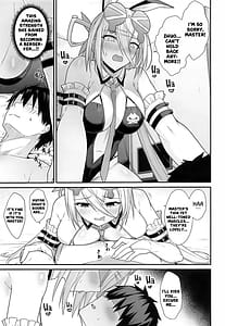 Page 6: 005.jpg | 灼をめちゃくちゃにして!! | View Page!