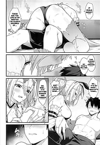 Page 7: 006.jpg | 灼をめちゃくちゃにして!! | View Page!