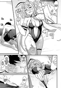 Page 8: 007.jpg | 灼をめちゃくちゃにして!! | View Page!