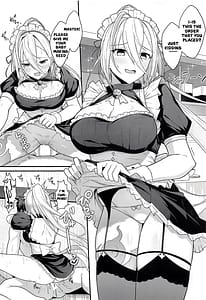 Page 16: 015.jpg | 灼をめちゃくちゃにして!! | View Page!