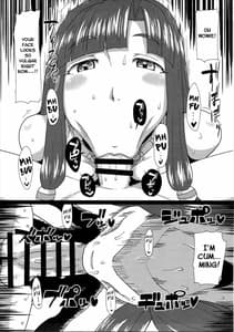 Sample Image 1 / Zoku! Saaya Syndrome / 続! サーヤ・シンドローム | View Image!