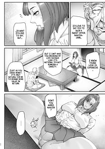 Page 7: 006.jpg | 続・介護バイトで老人の強引な欲求とおカネの前に痴態を晒すJK | View Page!