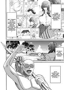 Page 4: 003.jpg | 続・男女二人で無人島、何も起きないはずもなく・・・ | View Page!