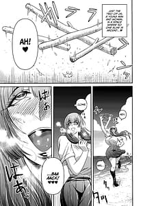 Page 5: 004.jpg | 続・男女二人で無人島、何も起きないはずもなく・・・ | View Page!